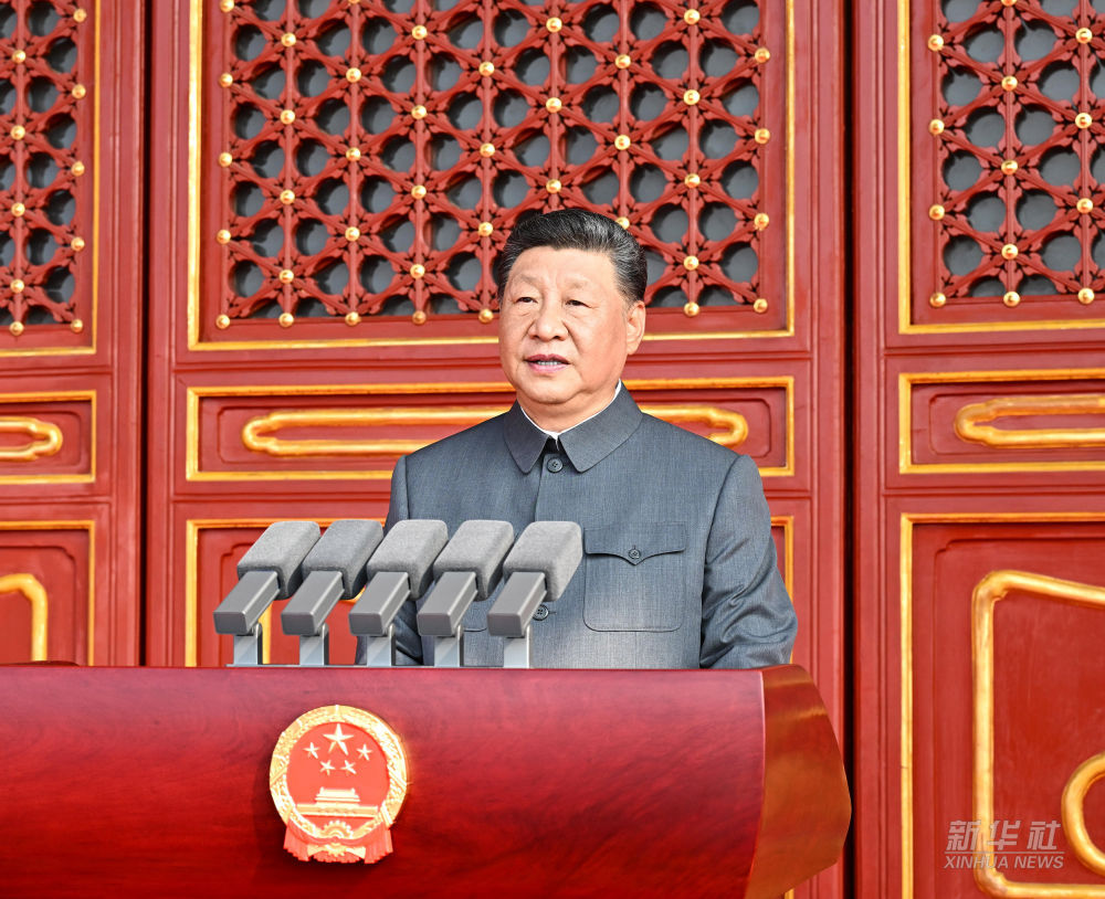 習(xí)近平：在紀(jì)念中國人民抗日戰(zhàn)爭暨世界反法西斯戰(zhàn)爭勝利80周年大會(huì)上的講話