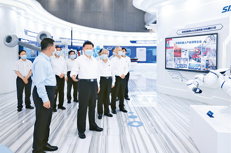 1662088138672760.jpg 新發展理念02.jpg