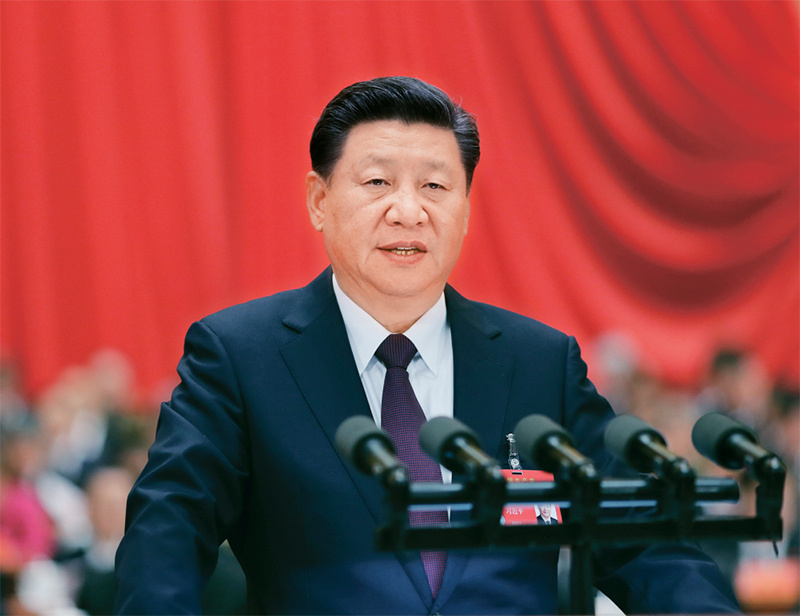 1665200739513757.jpg 新時代中國共產(chǎn)黨的歷史使命01.jpg
