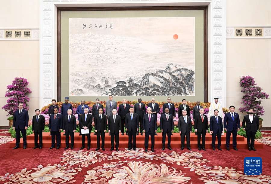 1697704145945876.jpg 第三屆一帶一路高峰論壇03.jpg