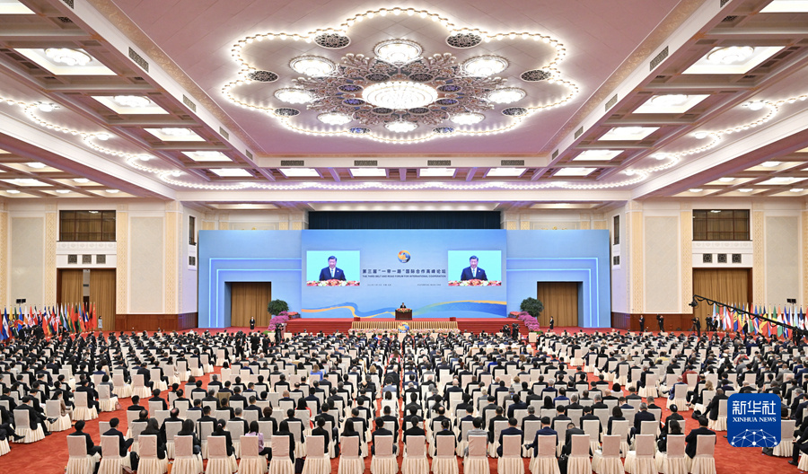1697704263768755.jpg 第三屆一帶一路高峰論壇05.jpg