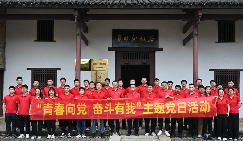 1716254330234613.jpg 夏明翰故居參觀.jpg